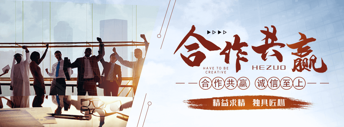 息县智能密集架